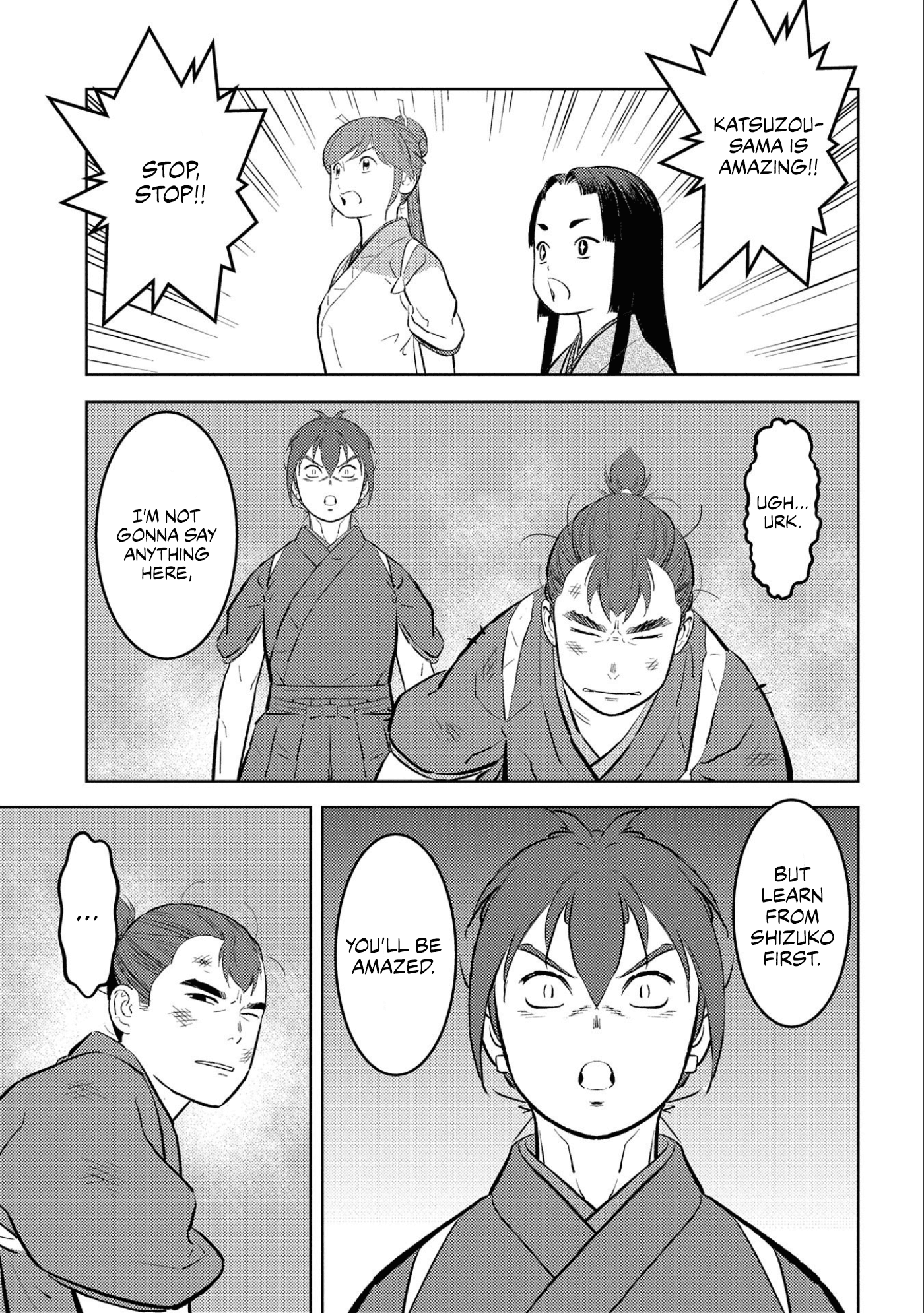 Sengoku Komachi Kuroutan: Noukou Giga Chapter 59 16